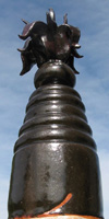 Vase Raku